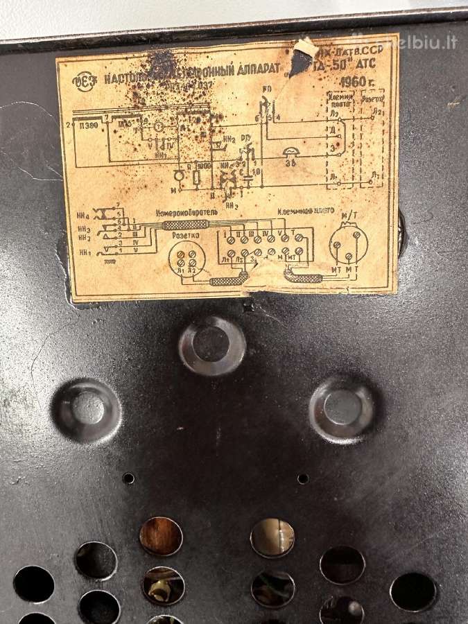 Telefono aparatas 1960 m. - nuotraukos Nr. 3