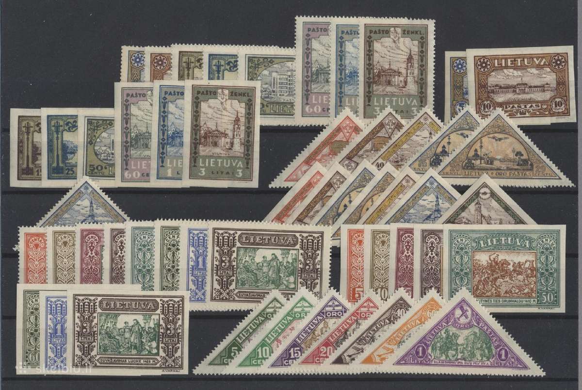 Lietuva vaiko laida 1932/1933 Mi 316ab-379ab Mnh