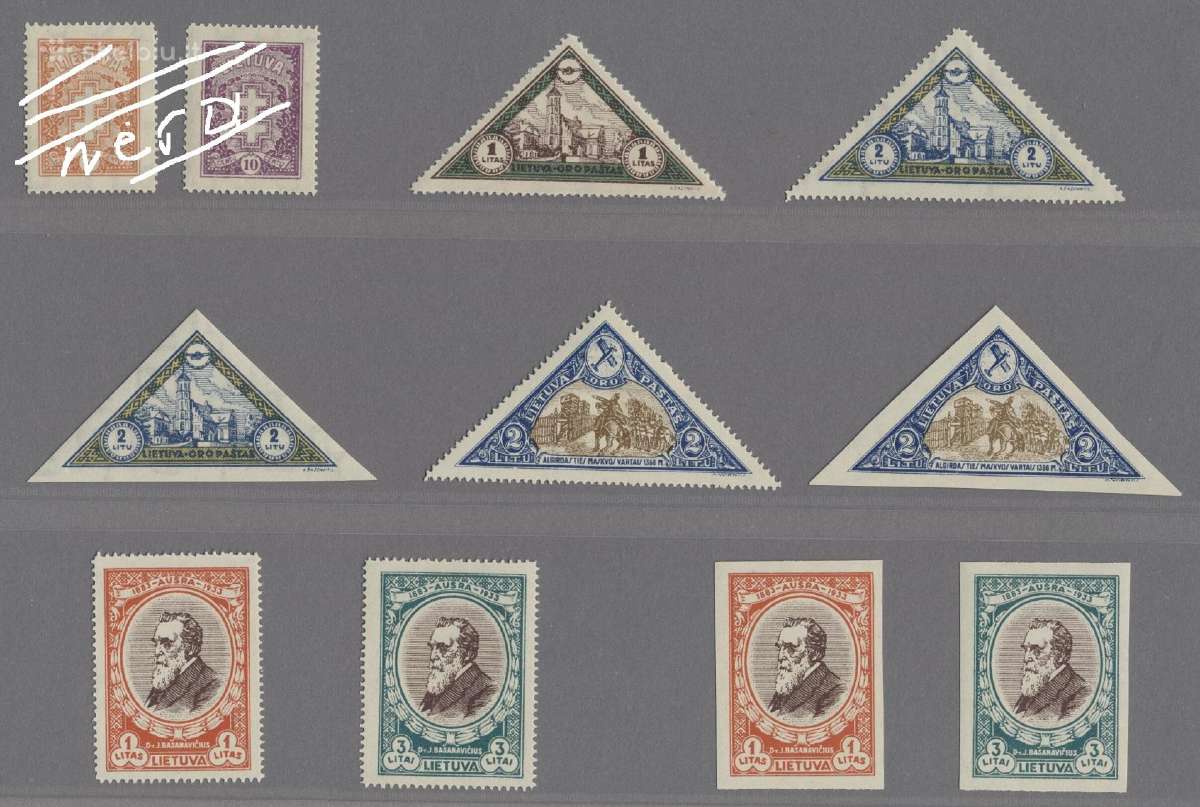 Lietuva vaiko laida 1932/1933 Mi 316ab-379ab Mnh - nuotraukos Nr. 3