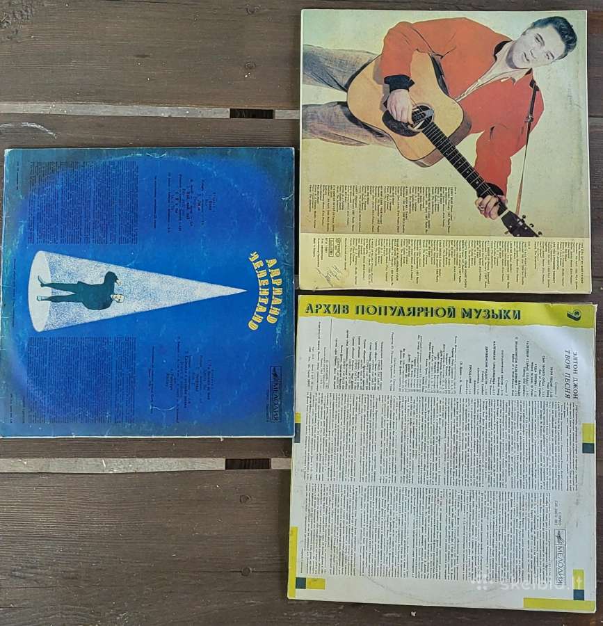 Vinilines plokštelės. Kaina sutartine. Gera bukle - nuotraukos Nr. 4