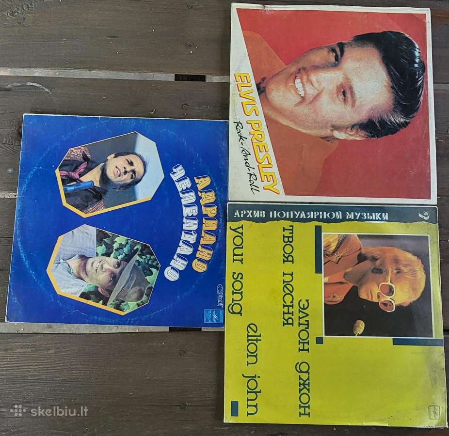 Vinilines plokštelės. Kaina sutartine. Gera bukle - nuotraukos Nr. 3