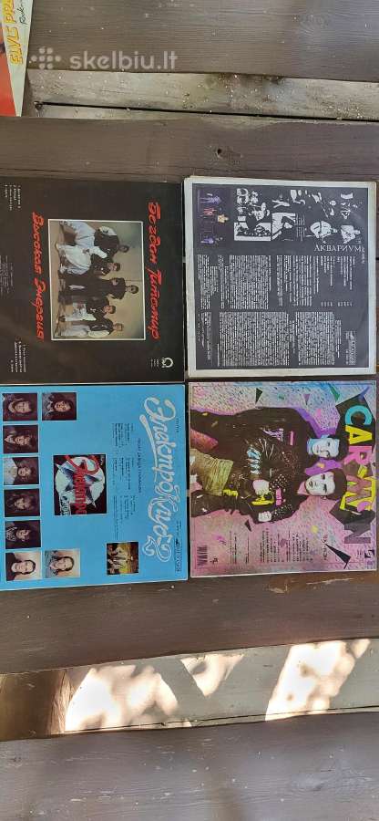 Vinilines plokštelės. Kaina sutartine. Gera bukle - nuotraukos Nr. 6