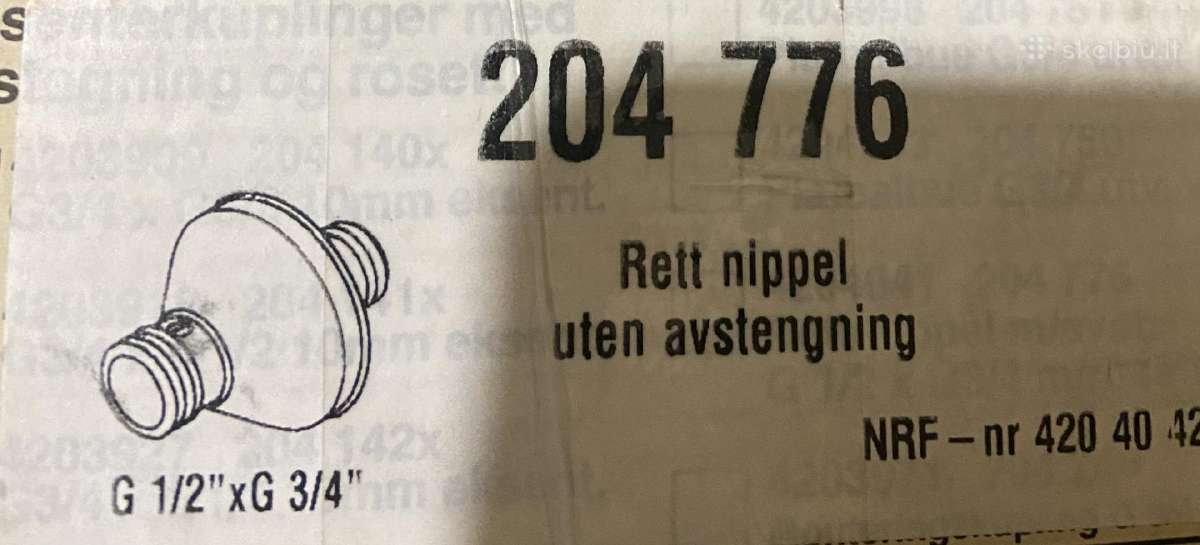 Tiesi jungtis G1/2" x G3/4" Oras 204776 - nuotraukos Nr. 2