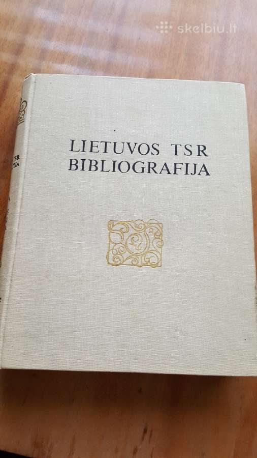 Lietuvos bibliografija