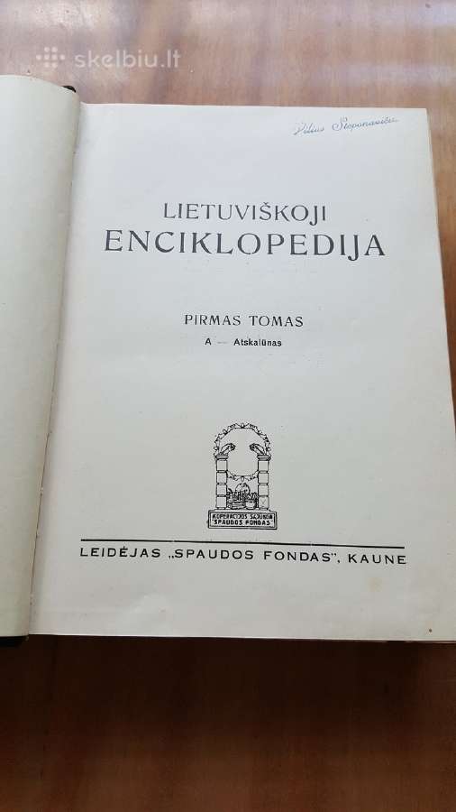 Lietuviškoji enciklopedija - nuotraukos Nr. 3