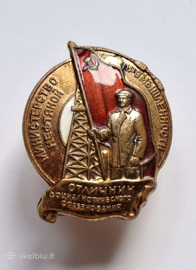 Asižymėjimo ženklas