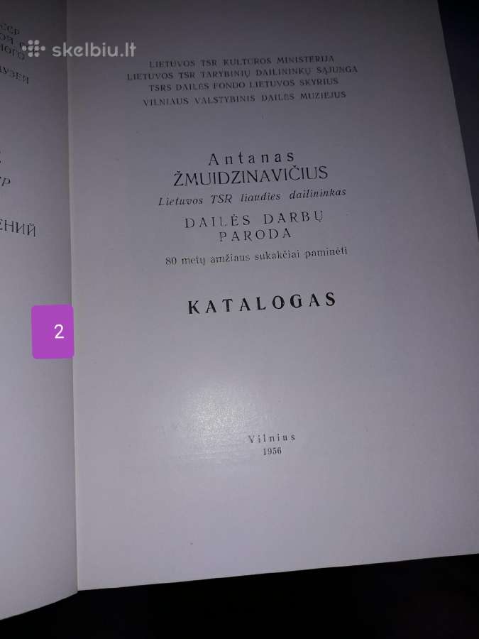 A. Žmuidzinavičiaus ir kt. dailininkų katalogai - nuotraukos Nr. 5