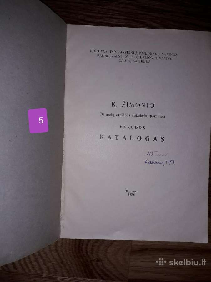 A. Žmuidzinavičiaus ir kt. dailininkų katalogai - nuotraukos Nr. 14