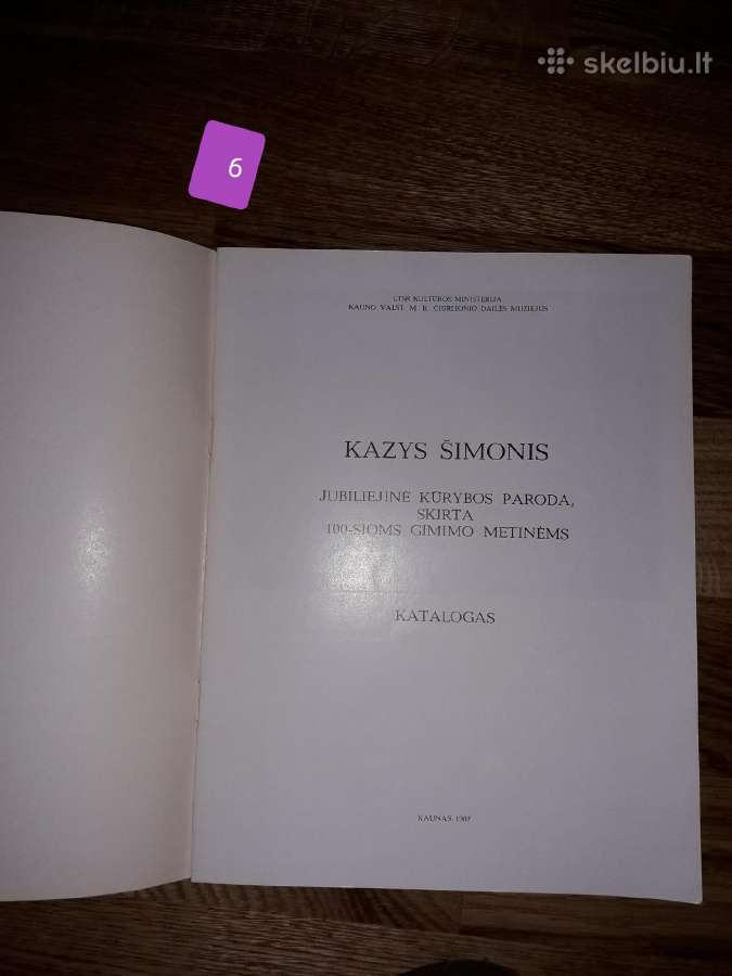 A. Žmuidzinavičiaus ir kt. dailininkų katalogai - nuotraukos Nr. 17