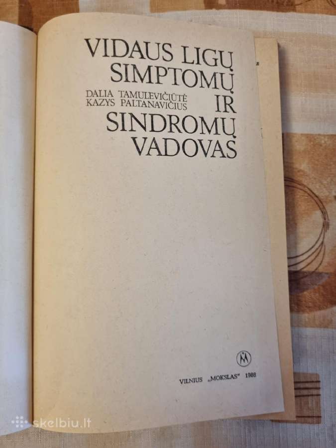 Vidaus ligų simptomų ir sindromų vadovas - nuotraukos Nr. 2