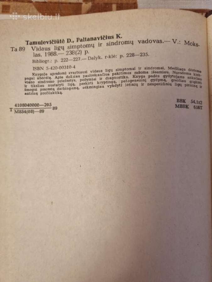 Vidaus ligų simptomų ir sindromų vadovas - nuotraukos Nr. 7