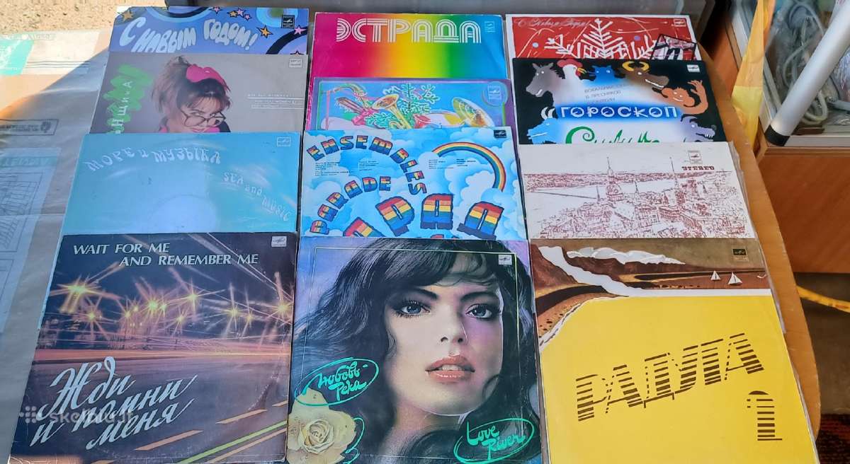 Parduodu ploksteles firmos "melodija" - nuotraukos Nr. 12
