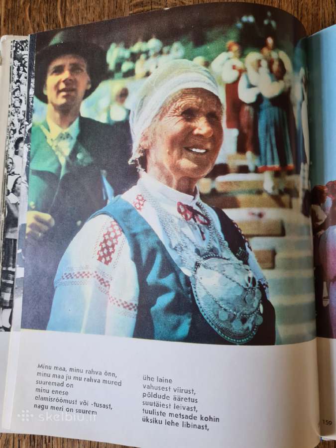 Fotoalbumas apie Estijos Dainų šventės 100-etį - nuotraukos Nr. 18