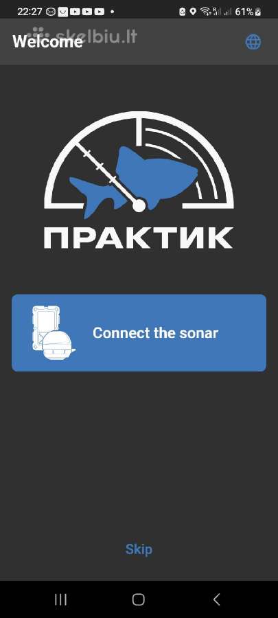 Naujas echolotas Praktik 8 Pro Wi-fi - nuotraukos Nr. 6