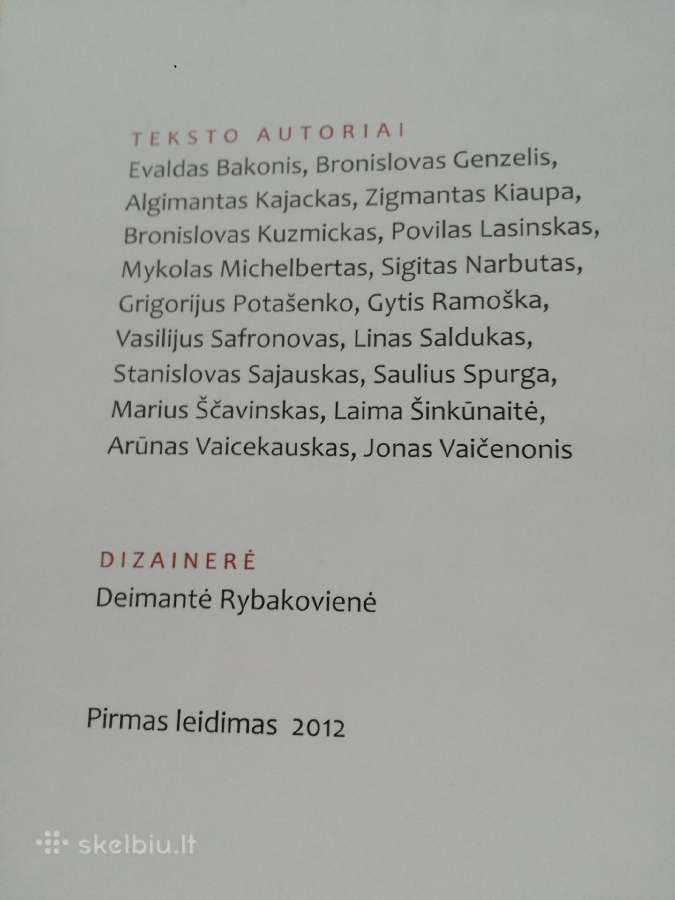 E.bakonis Lietuvos istorija iliustruota enc.2012 m - nuotraukos Nr. 3
