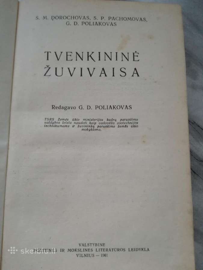 S.dorochovas Tvenkinine zuvivaisa 1961m. - nuotraukos Nr. 2