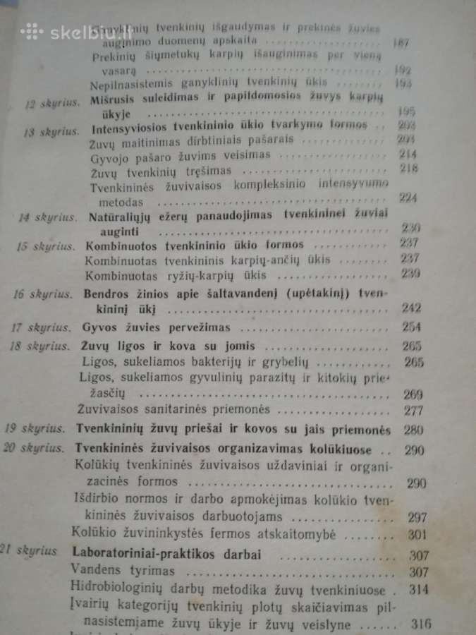 S.dorochovas Tvenkinine zuvivaisa 1961m. - nuotraukos Nr. 5