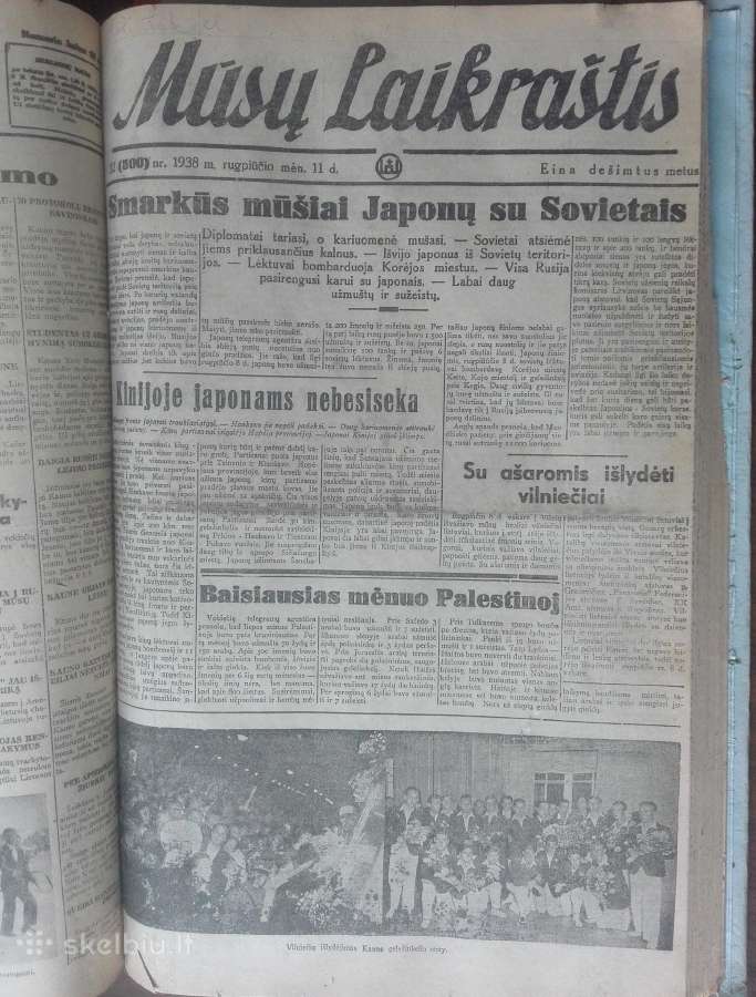 1566. Mūsų Laikraštis retas antikvarinis-kolekcini - nuotraukos Nr. 14