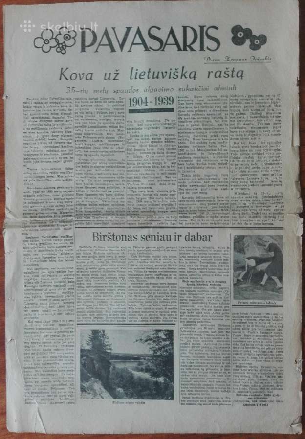 1566. Mūsų Laikraštis retas antikvarinis-kolekcini - nuotraukos Nr. 19