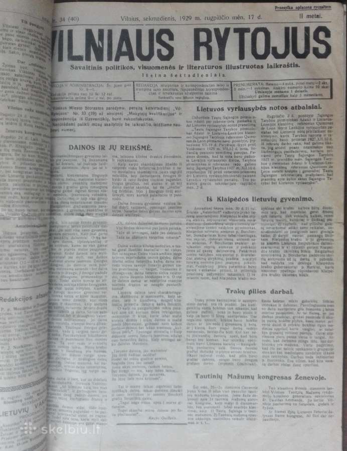 1581. Vilniaus Rytojus - nuotraukos Nr. 4