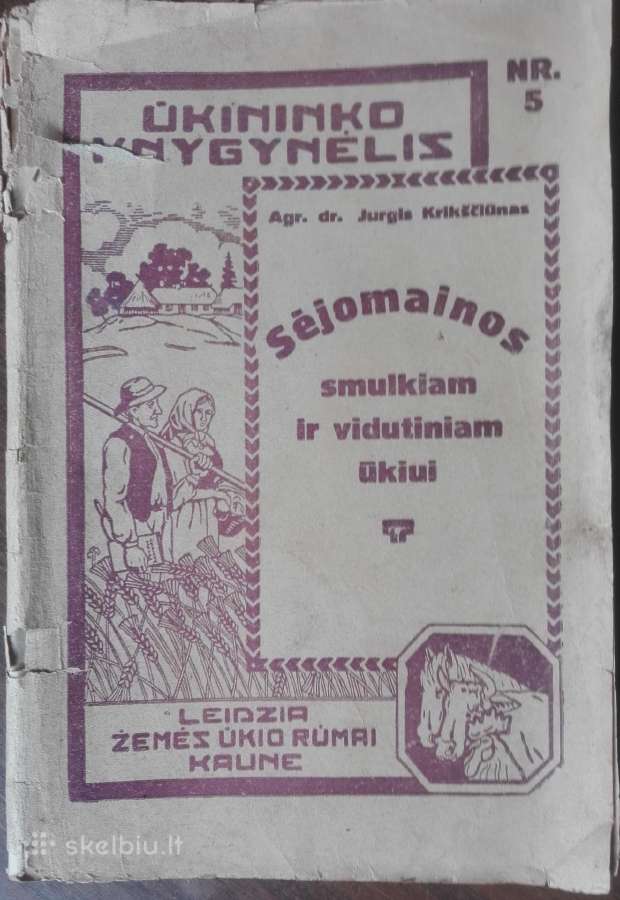 1584. Sėjomainos Smulkiam Ir Vidutiniam Ūkiui