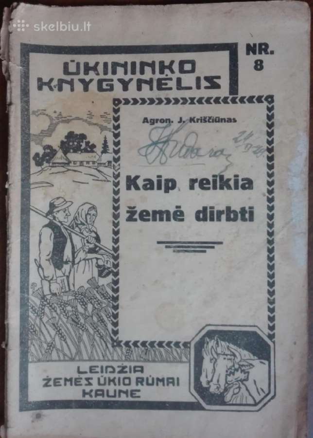 1586. Kaip Reikia Žemė Dirbti reta antikvarinė-kol