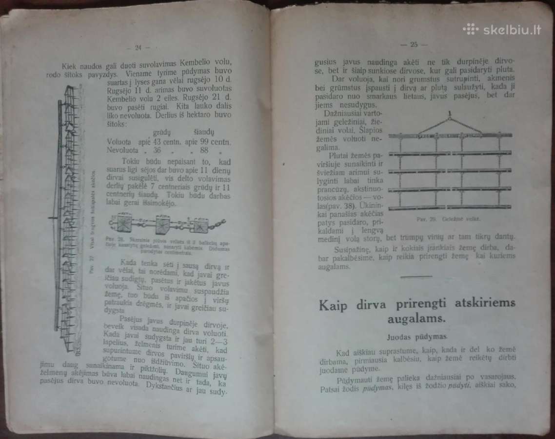 1586. Kaip Reikia Žemė Dirbti reta antikvarinė-kol - nuotraukos Nr. 5