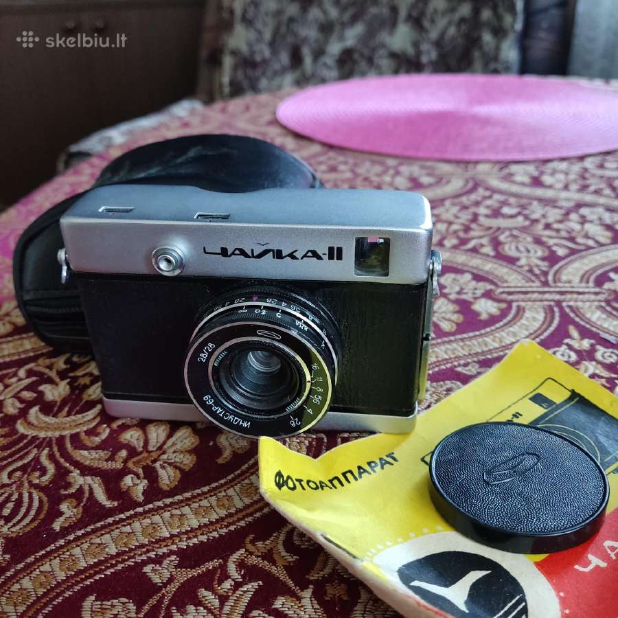 Chajka 2, Minolta, Smena 8m