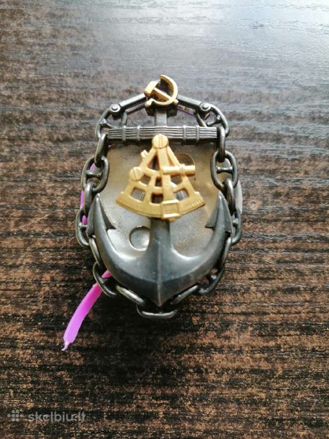 Nauji
