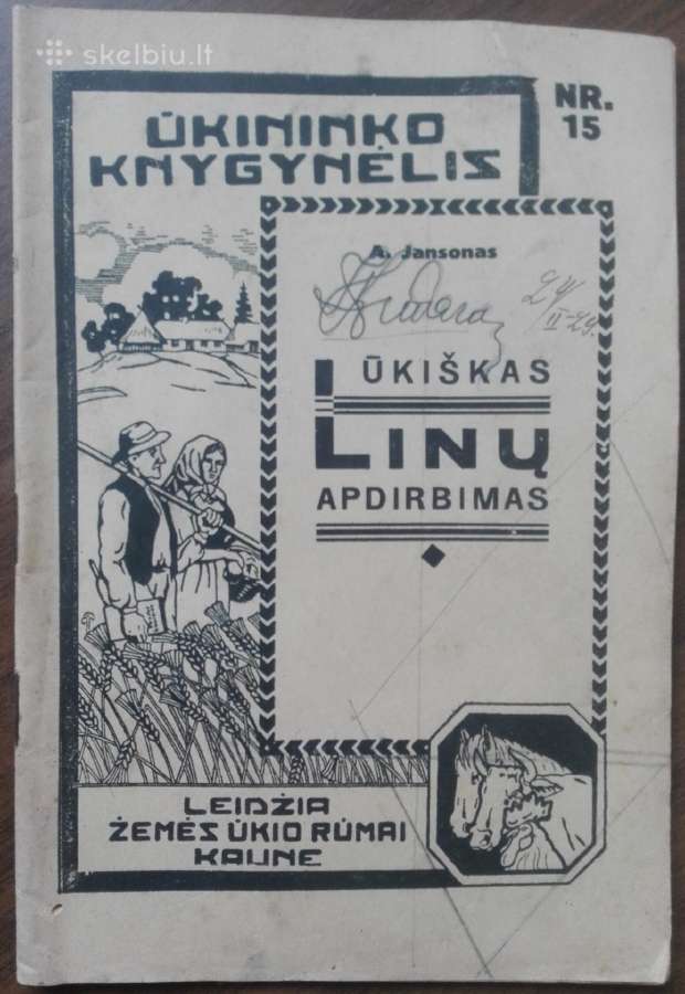 1591. Ūkiškas Linų Apdirbimas reta antikvarinė-kol