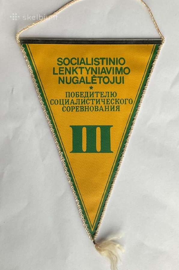 Tarybinės gairelės 2 vnt. - nuotraukos Nr. 2