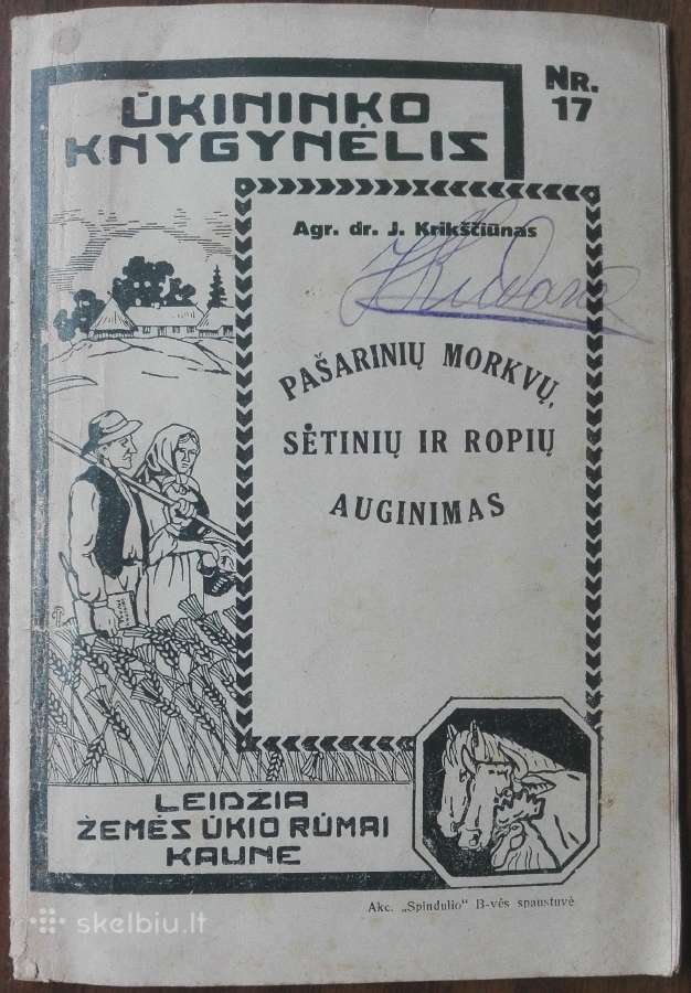 1593. Pašarinių Morkvų Sėtinių Ir Ropių Auginimas