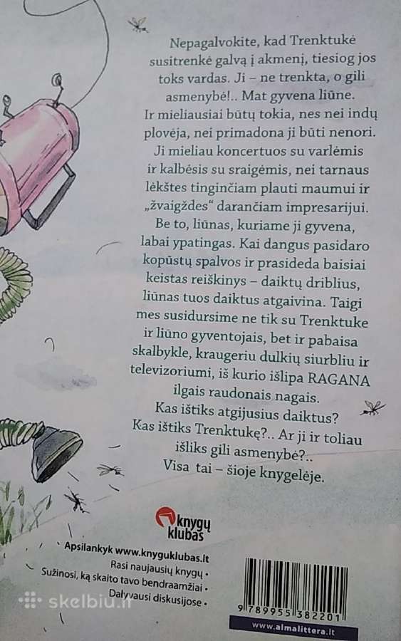 Trenktukė, liūno vaikas - nuotraukos Nr. 2