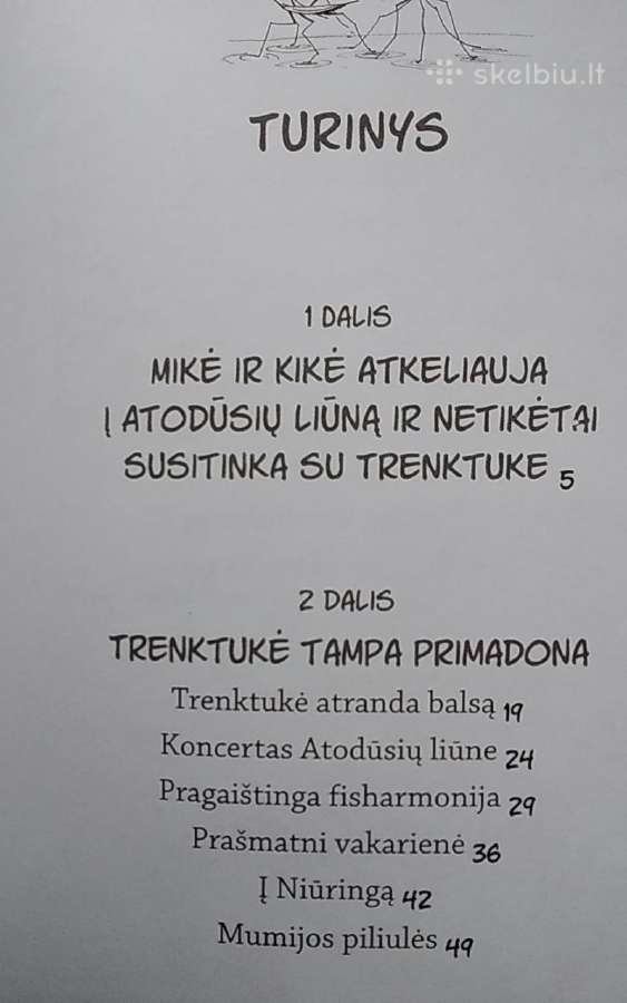 Trenktukė, liūno vaikas - nuotraukos Nr. 3