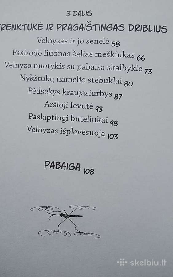 Trenktukė, liūno vaikas - nuotraukos Nr. 4