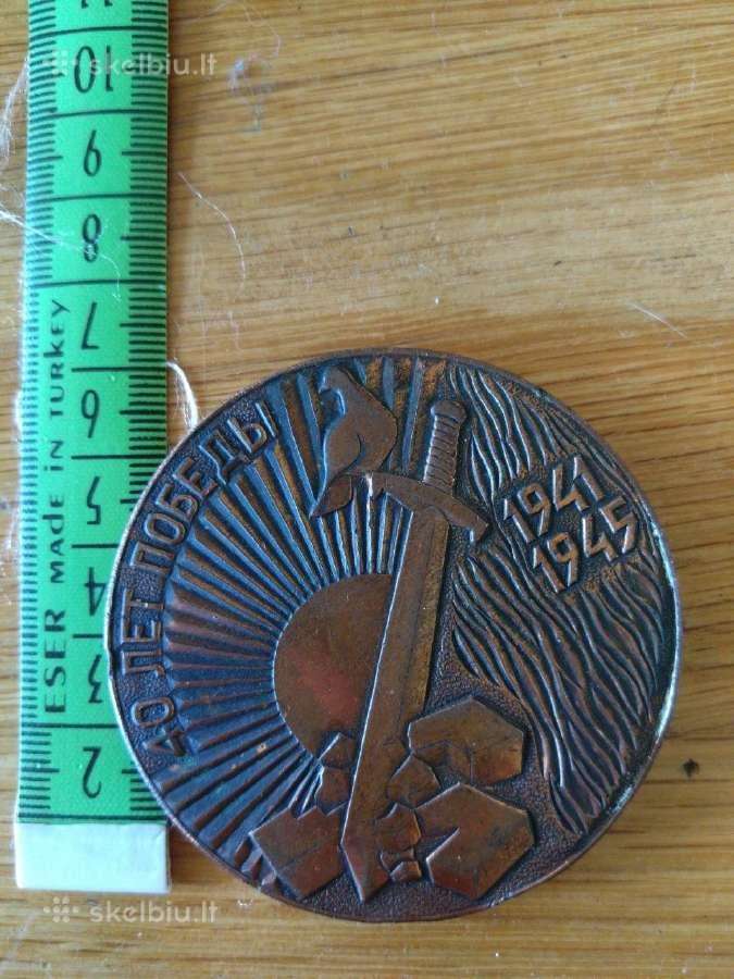 Stalo medalis. 40 metų pergalei