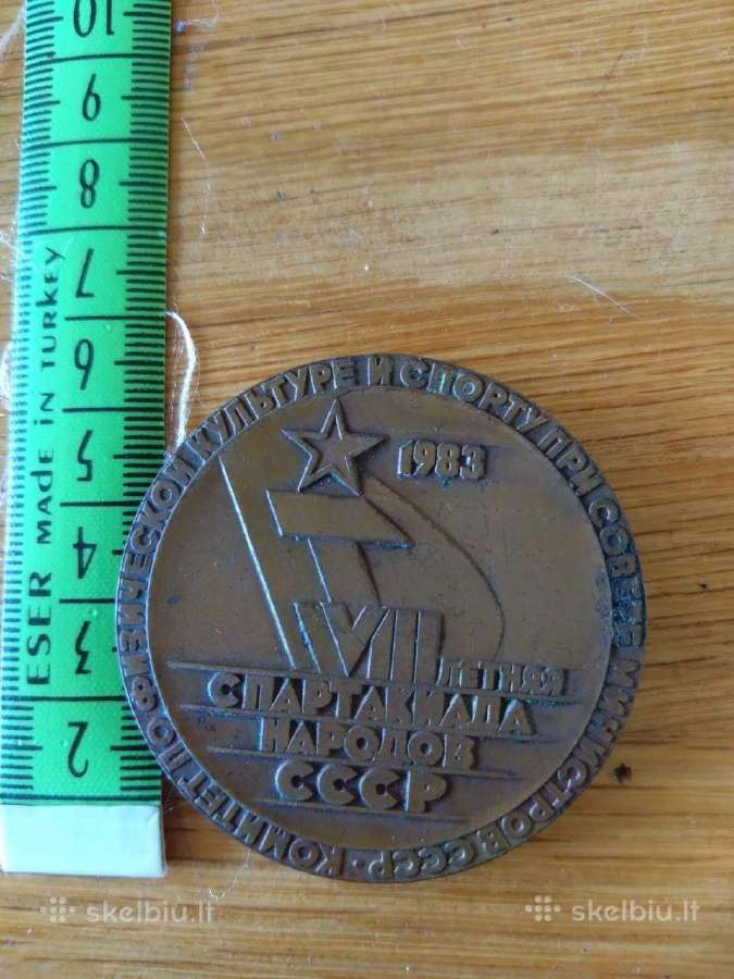 Stalo medalis. Ssr spartakiada 1983 m.