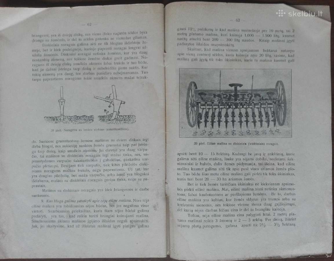 1596. Sėkla Ir Sėja reta antikvarinė-kolekcinė - nuotraukos Nr. 6