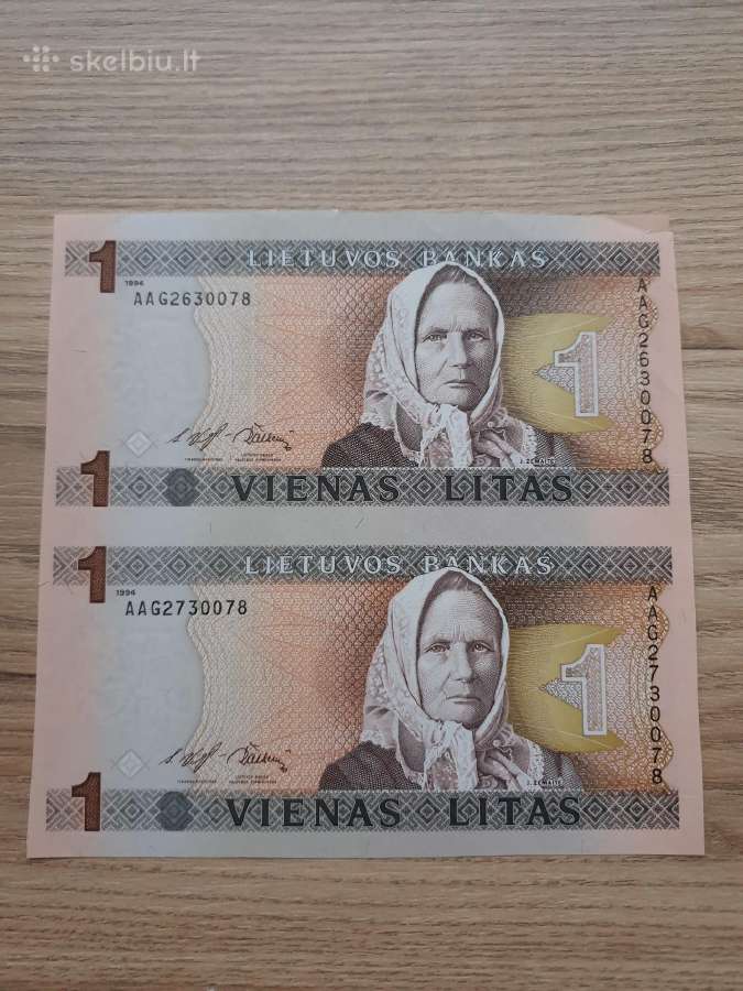 1993/94 metų dvigubi 1 ir 2 litai