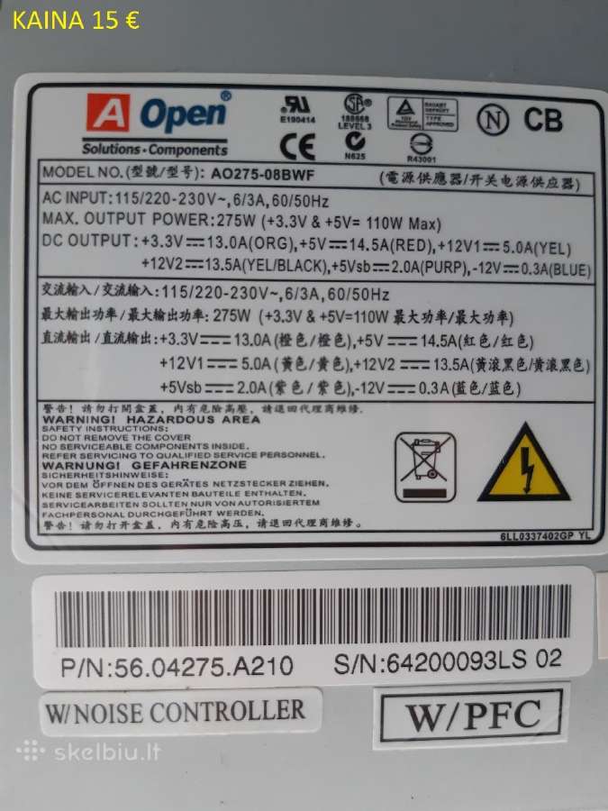 Atx ir m.atx Psu ir mait. blokai ir kitos dalys - nuotraukos Nr. 22
