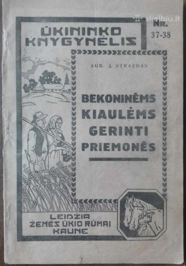 1600. Bekoniniėms Kiaulėms Gerinti Priemonės