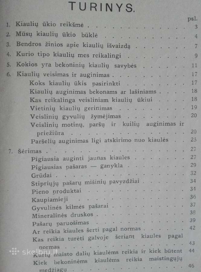 1600. Bekoniniėms Kiaulėms Gerinti Priemonės - nuotraukos Nr. 2