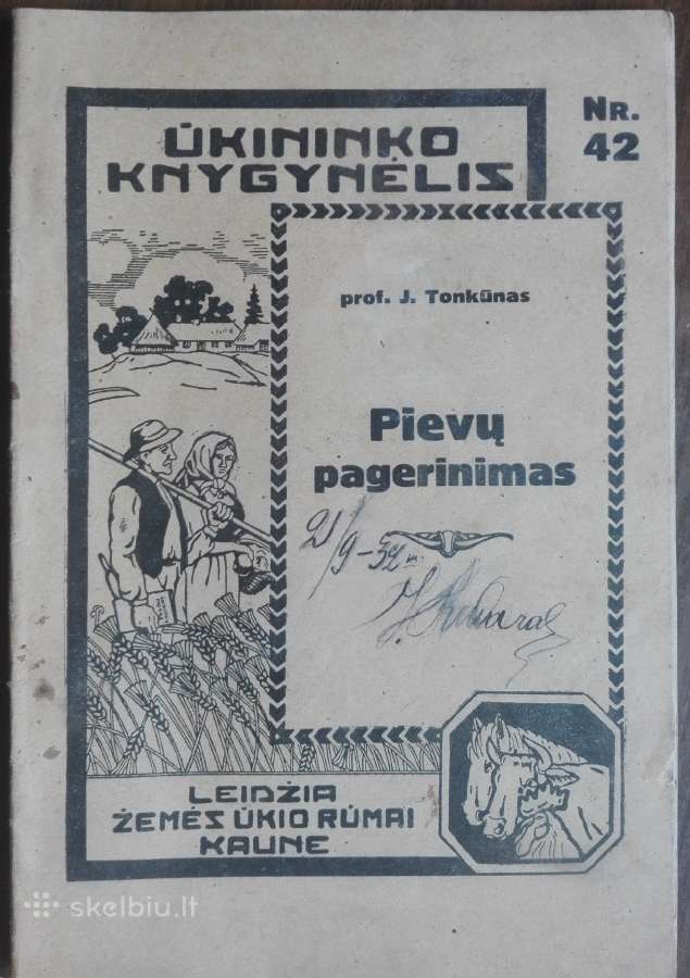 1601. Pievų Pagerinimas reta antikvarinė-kolekcinė