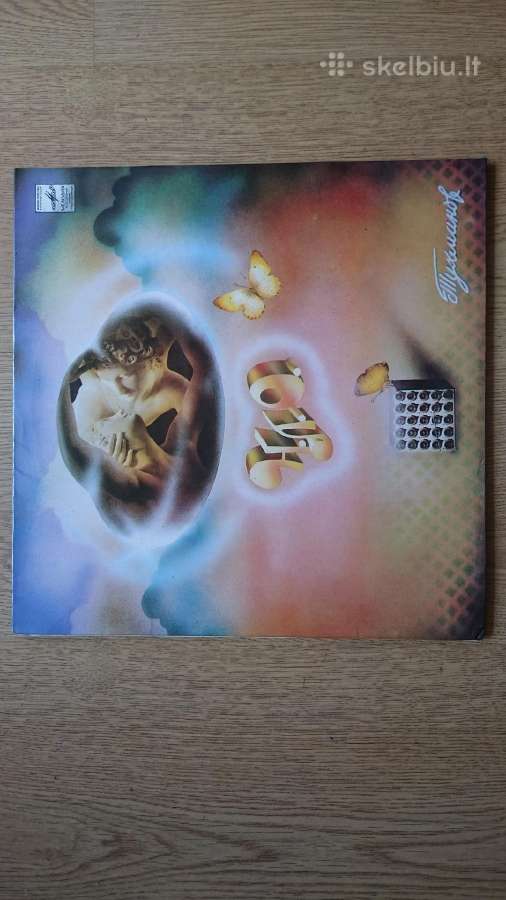 Vinilo plokšteles - nuotraukos Nr. 3