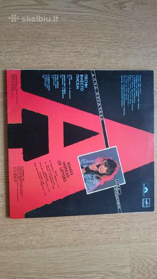 Vinilo plokšteles - nuotraukos Nr. 5