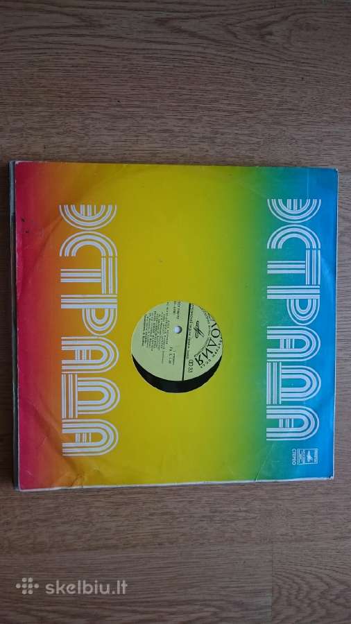 Vinilo plokšteles - nuotraukos Nr. 15