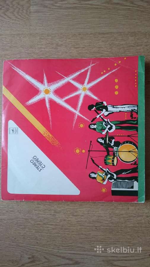 Vinilo plokšteles - nuotraukos Nr. 19