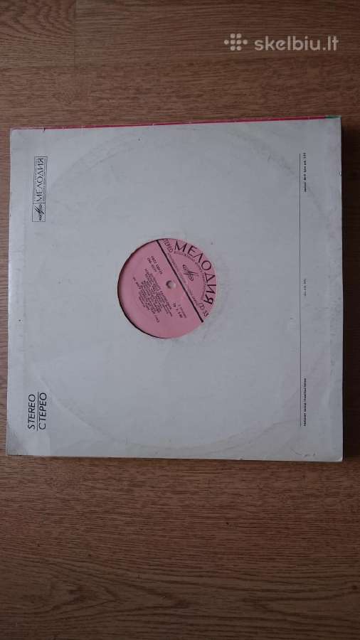 Vinilo plokšteles - nuotraukos Nr. 20