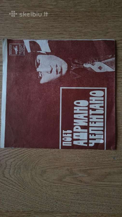 Vinilo plokšteles - nuotraukos Nr. 25