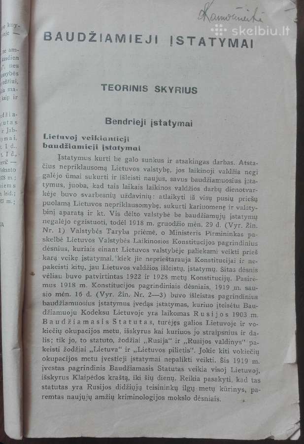 1608. Ūkininko Advokatas antikvarinė-kolekcinė - nuotraukos Nr. 2